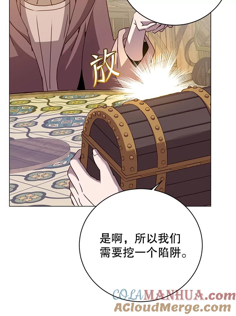 《顶级英雄归来》134.查看污染情况 第101页