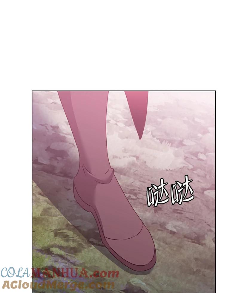 《顶级英雄归来》134.查看污染情况 第13页