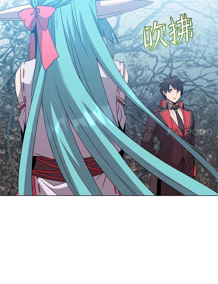 《顶级英雄归来》134.查看污染情况 第27页
