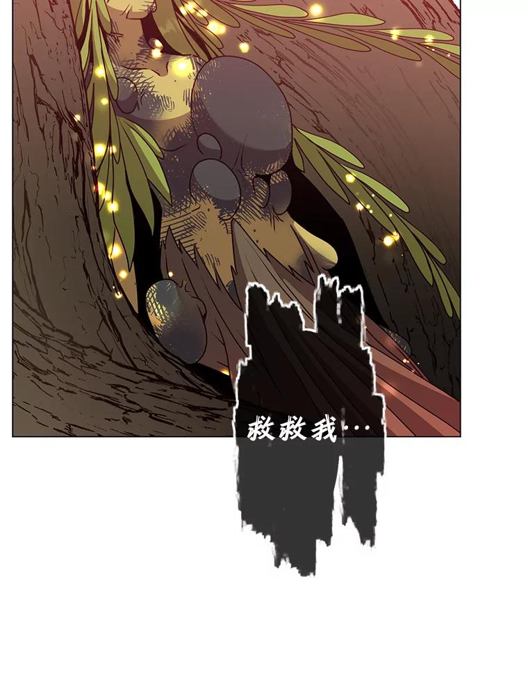 《顶级英雄归来》134.查看污染情况 第34页