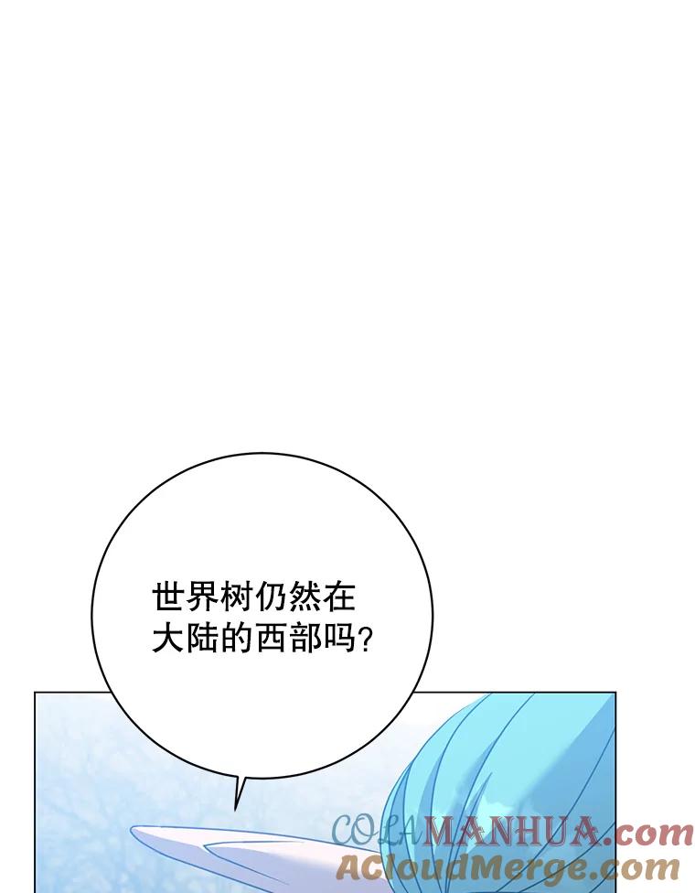 《顶级英雄归来》134.查看污染情况 第45页