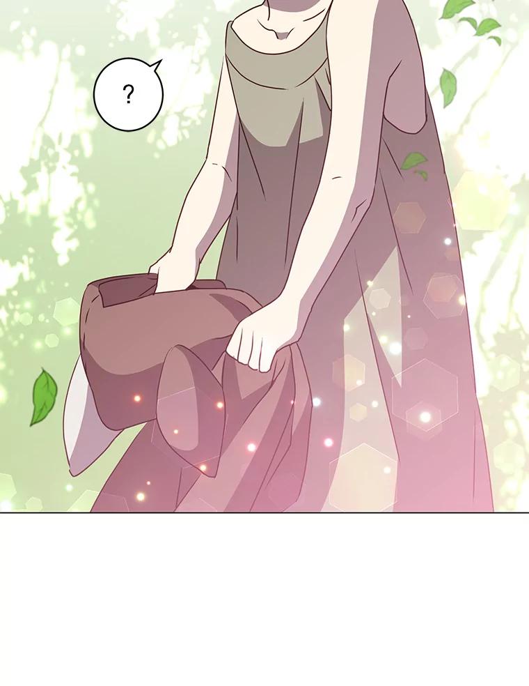《顶级英雄归来》135.混血妖精 第111页