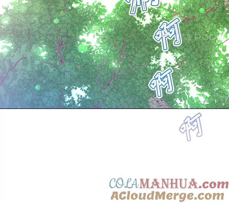 《顶级英雄归来》136.缪尤的故事 第117页