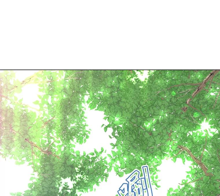 《顶级英雄归来》136.缪尤的故事 第116页