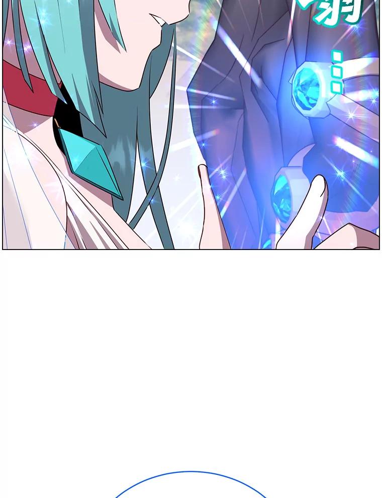 《顶级英雄归来》137.鱼儿上钩 第24页