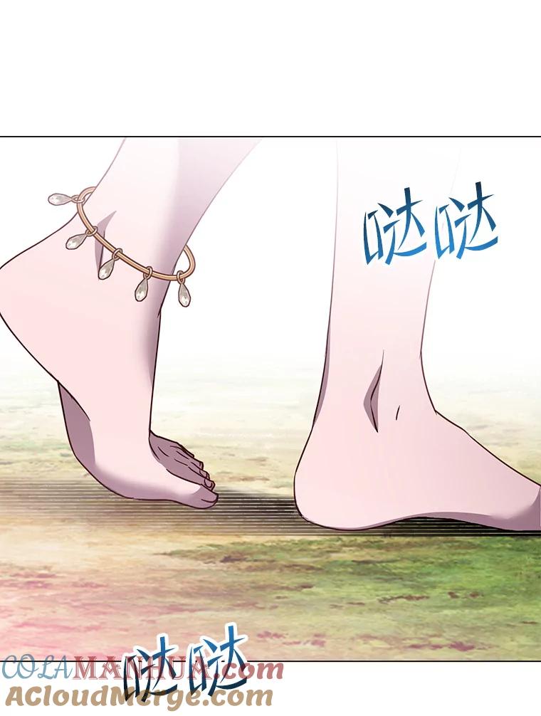 《顶级英雄归来》137.鱼儿上钩 第9页