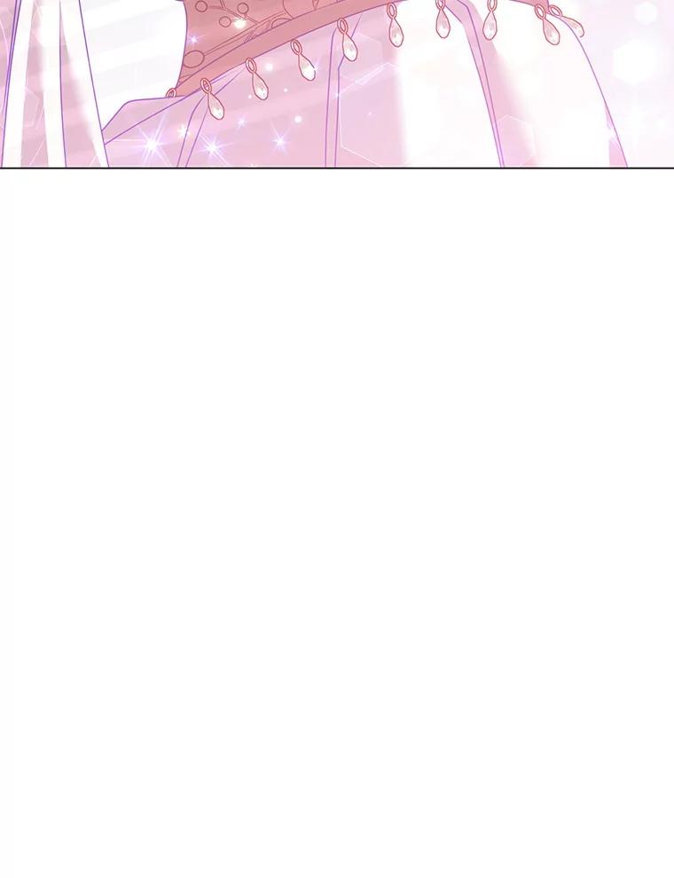 《顶级英雄归来》137.鱼儿上钩 第18页