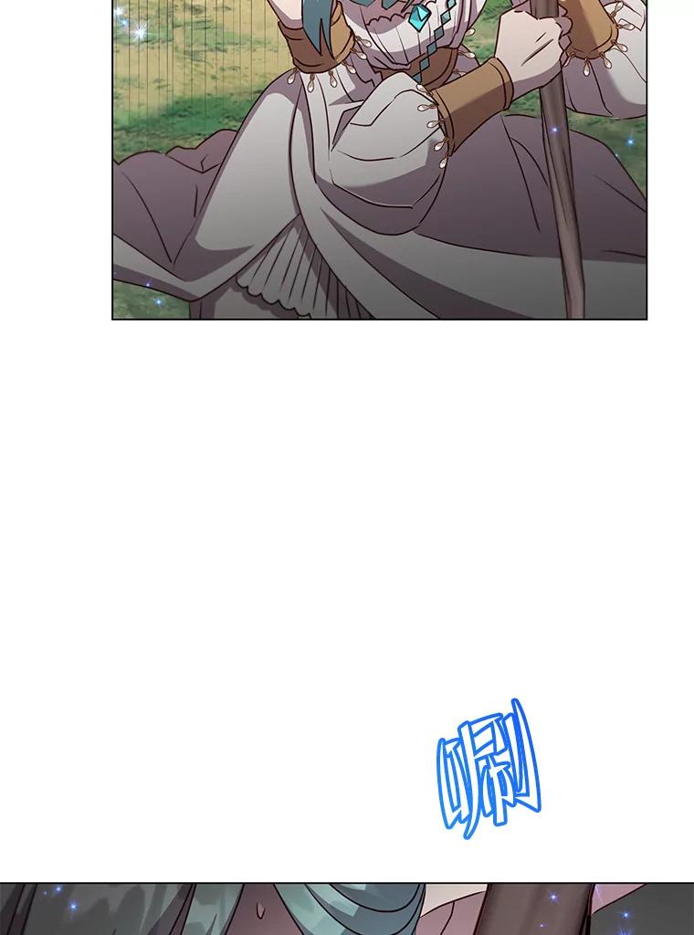 《顶级英雄归来》137.鱼儿上钩 第58页