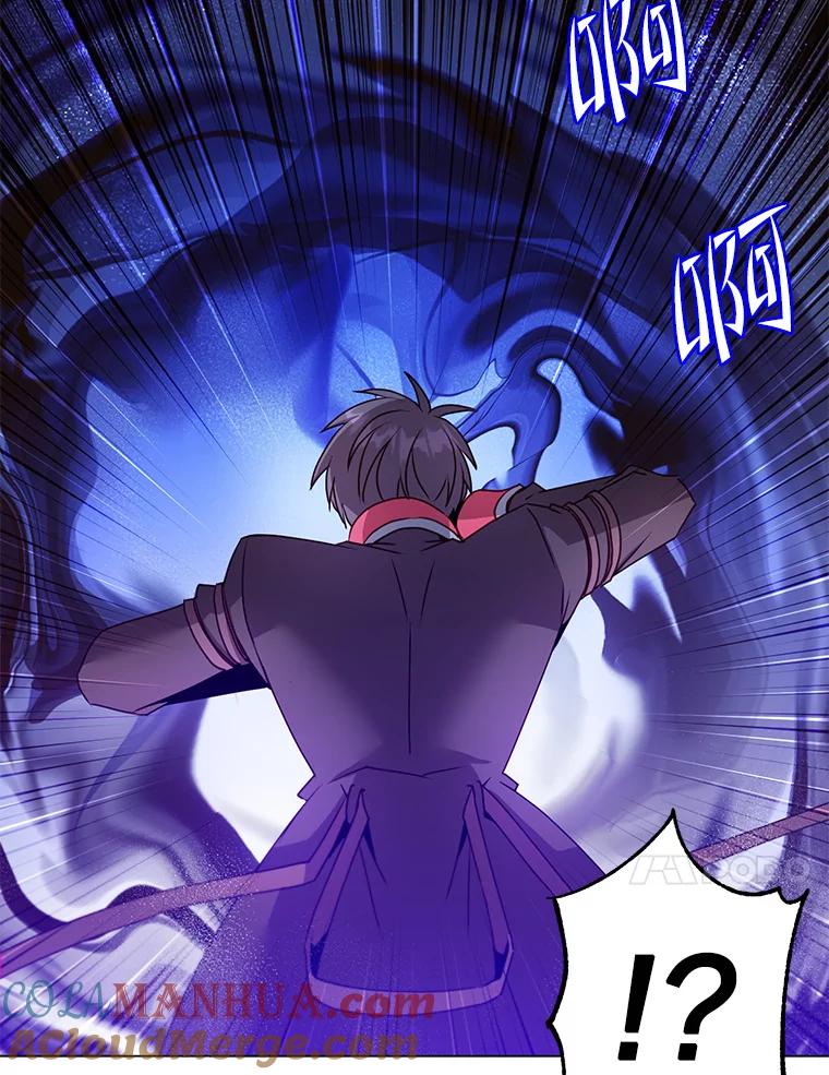 《顶级英雄归来》137.鱼儿上钩 第109页