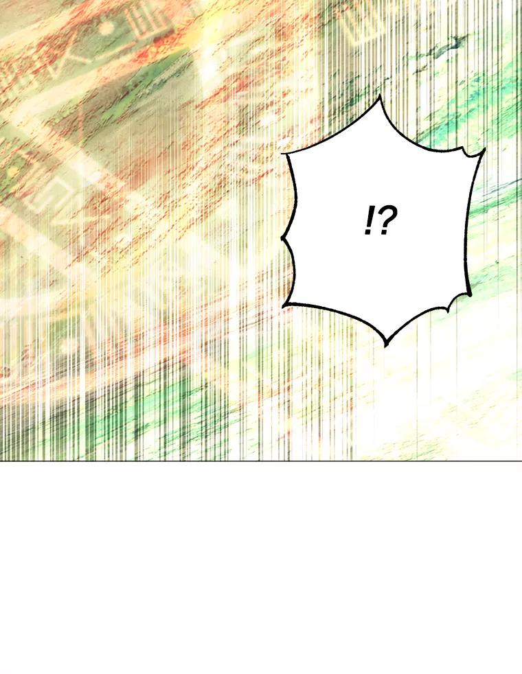 《顶级英雄归来》138.诺阿斯出现 第56页