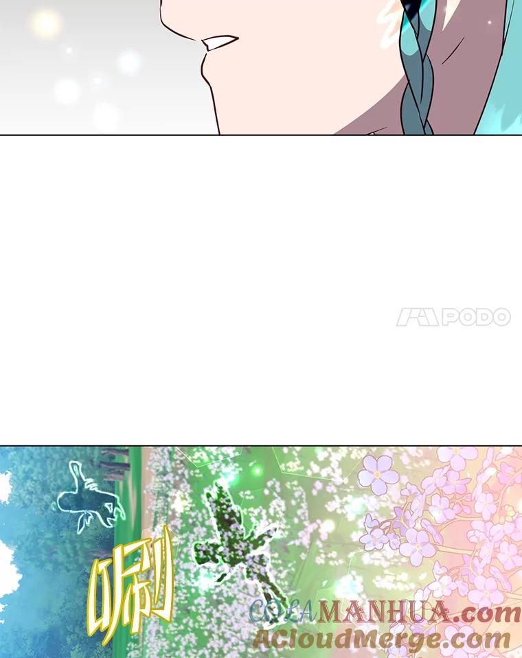 《顶级英雄归来》139.向空岱问罪 第25页