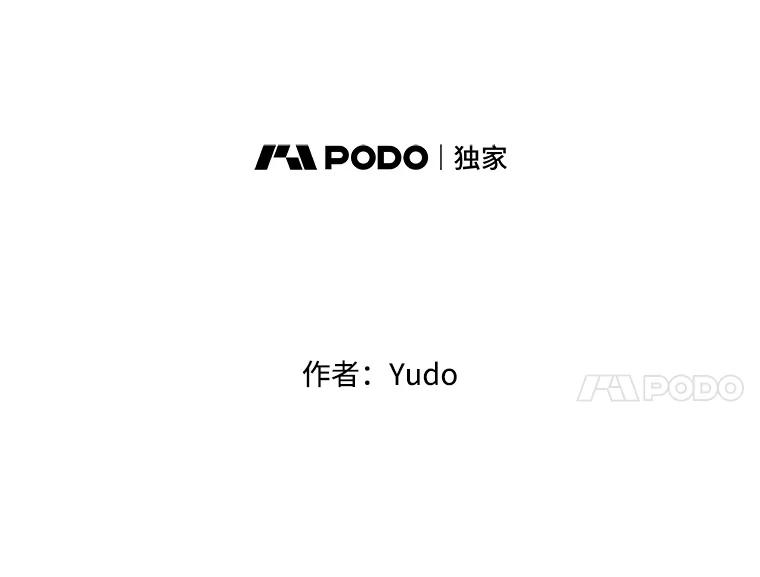 《顶级英雄归来》141.如何处置 第28页