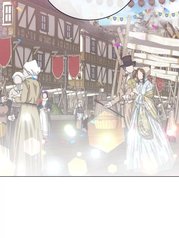 《顶级英雄归来》142.联合庆典 第113页