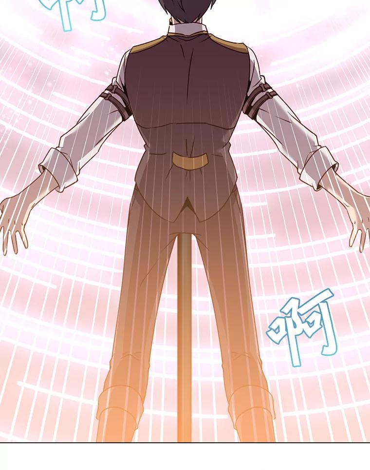 《顶级英雄归来》144.设置结界 第62页