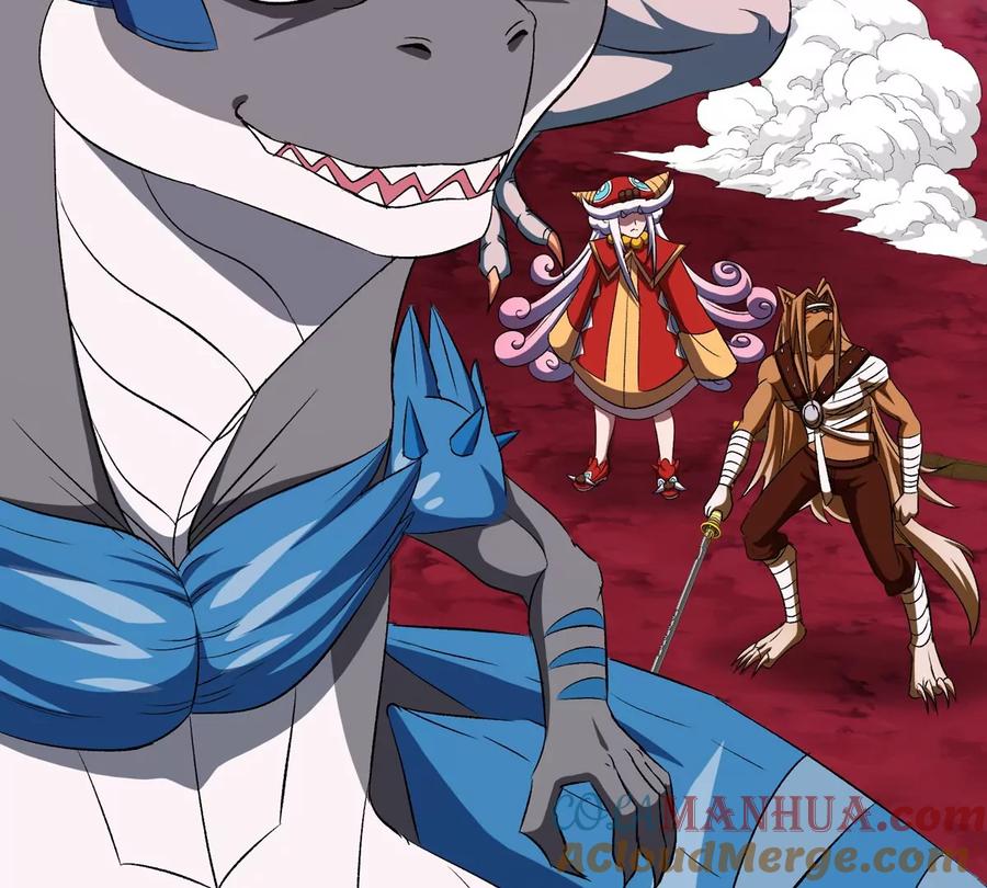 重生为怪兽什么鬼 - 第143话 第二回合开始 - 第42张图