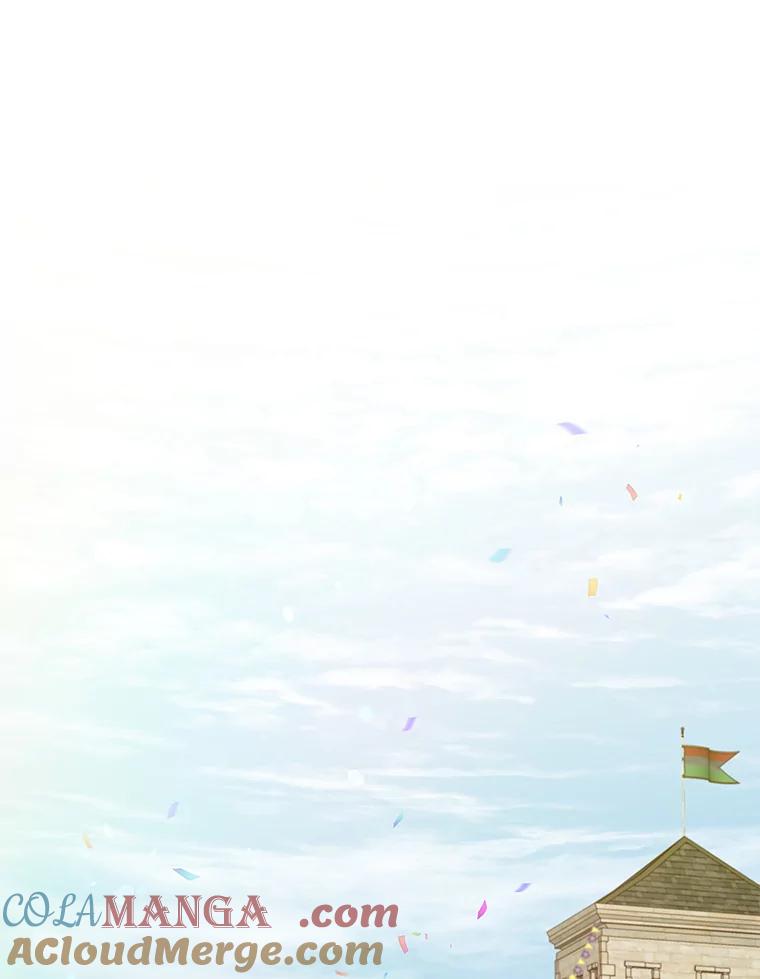 《顶级英雄归来》145.耀斑破坏石 第21页