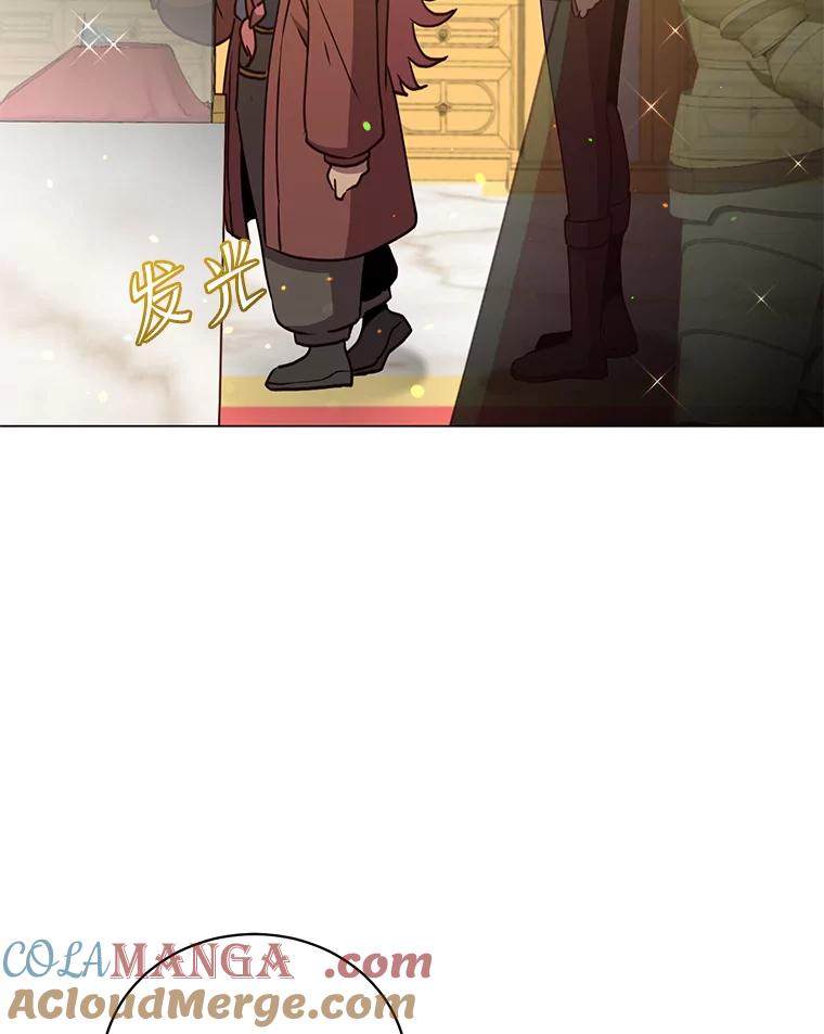 《顶级英雄归来》145.耀斑破坏石 第73页