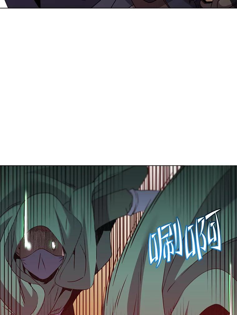 《顶级英雄归来》146.世界树入侵 第75页
