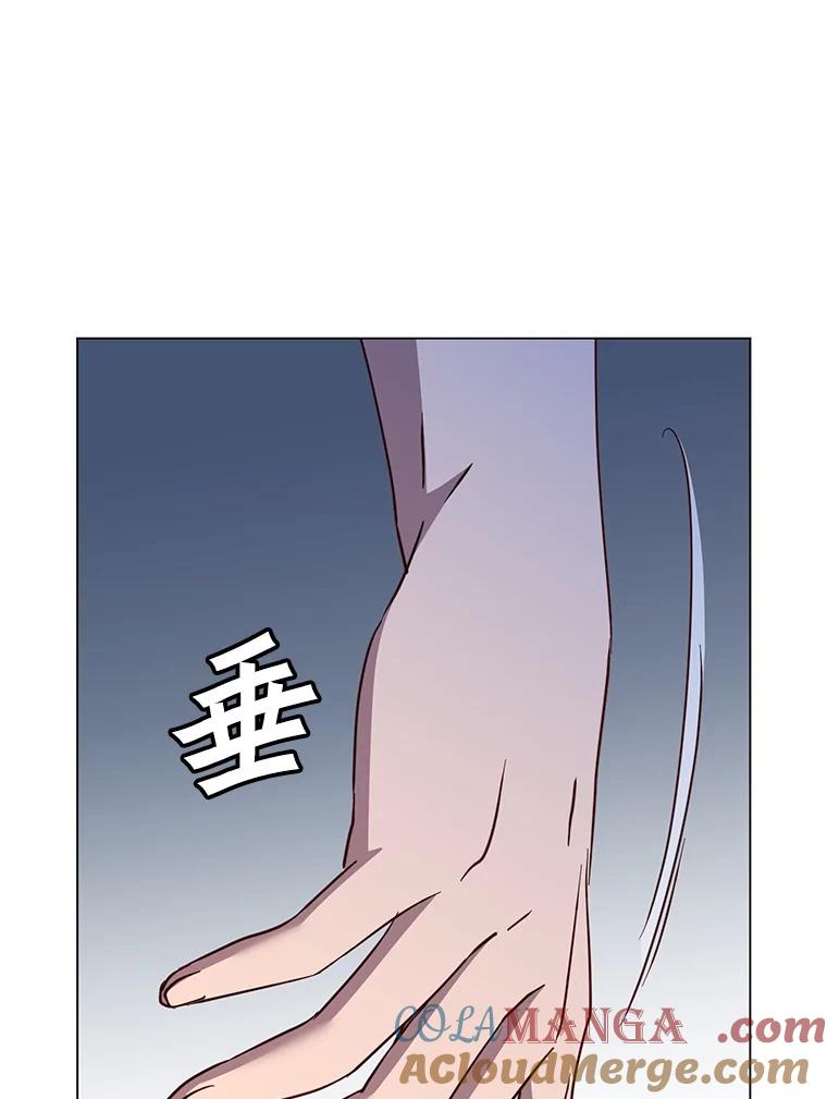 《顶级英雄归来》146.世界树入侵 第65页