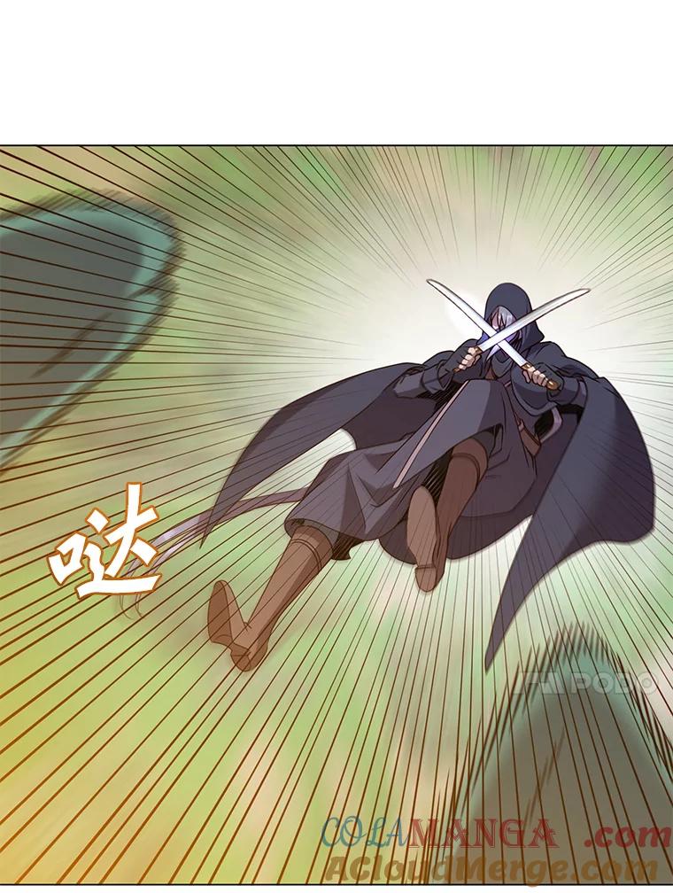 《顶级英雄归来》146.世界树入侵 第73页