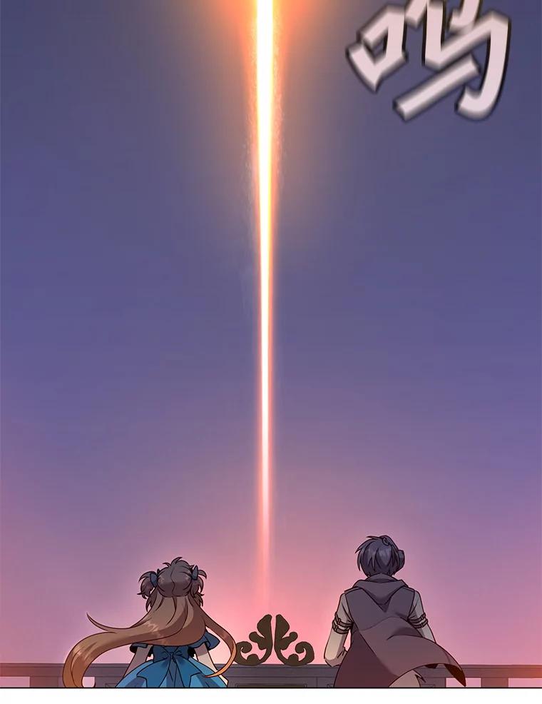 《顶级英雄归来》146.世界树入侵 第16页