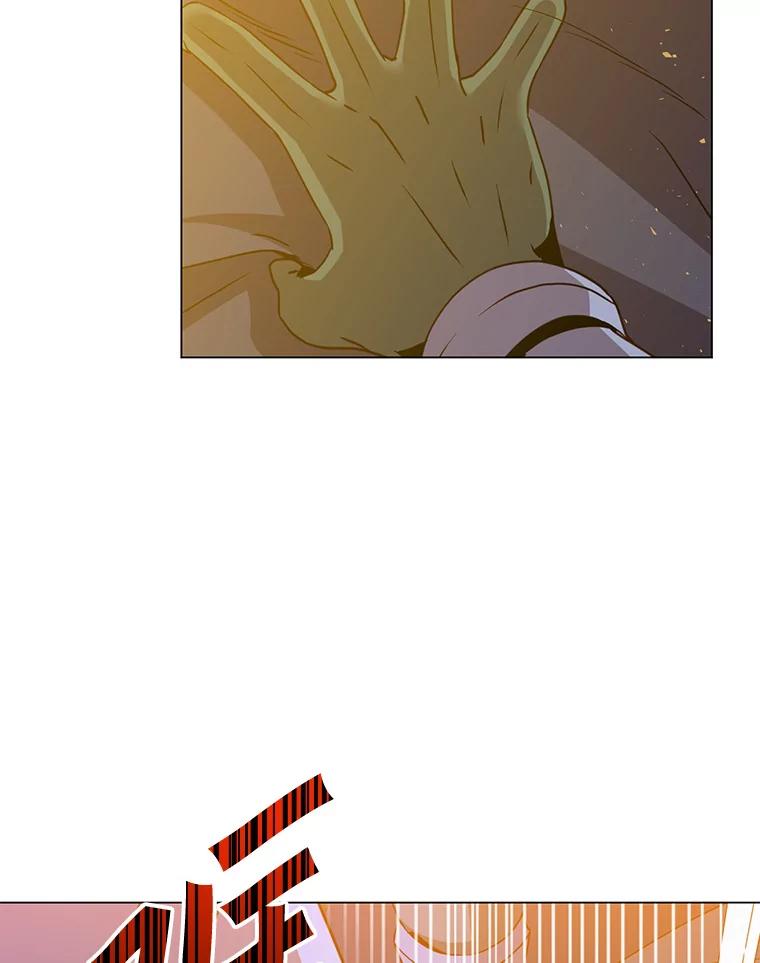《顶级英雄归来》146.世界树入侵 第115页