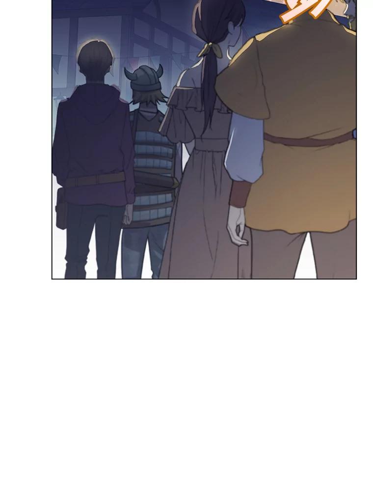 《顶级英雄归来》146.世界树入侵 第23页