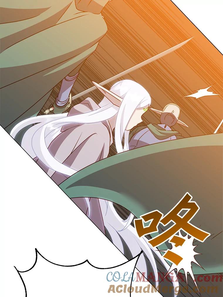 《顶级英雄归来》147.正面对决 第44页