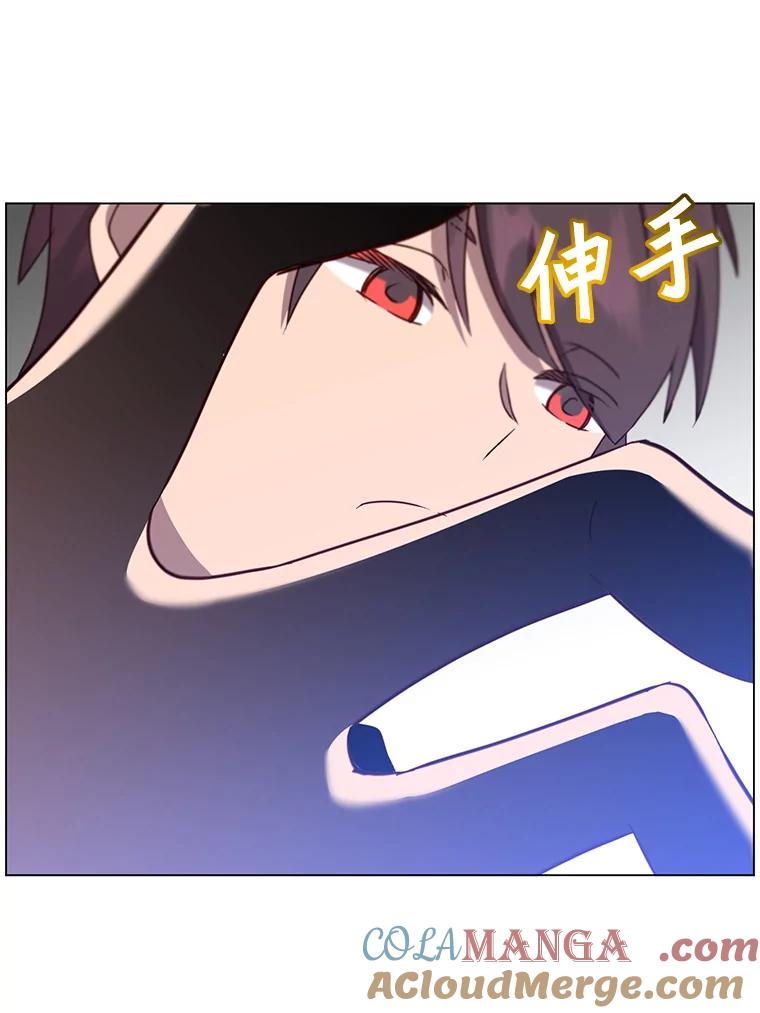 《顶级英雄归来》148.世界树疯了 第105页