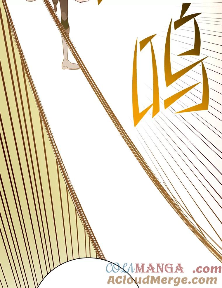 《顶级英雄归来》148.世界树疯了 第89页