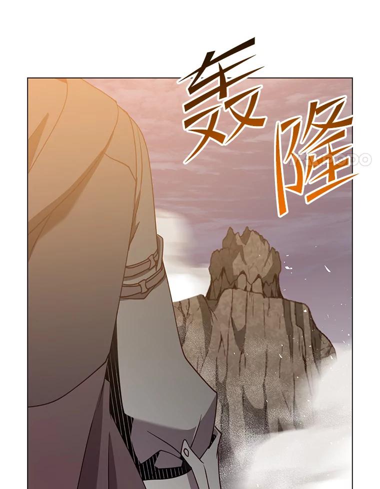 《顶级英雄归来》148.世界树疯了 第64页