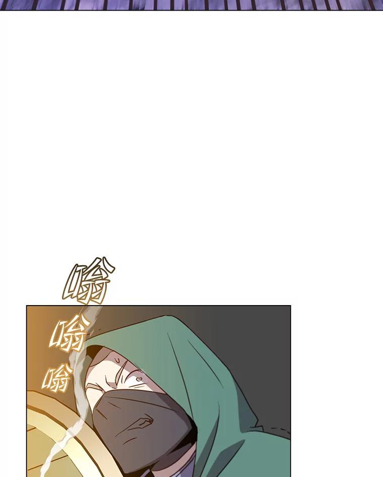 《顶级英雄归来》148.世界树疯了 第51页