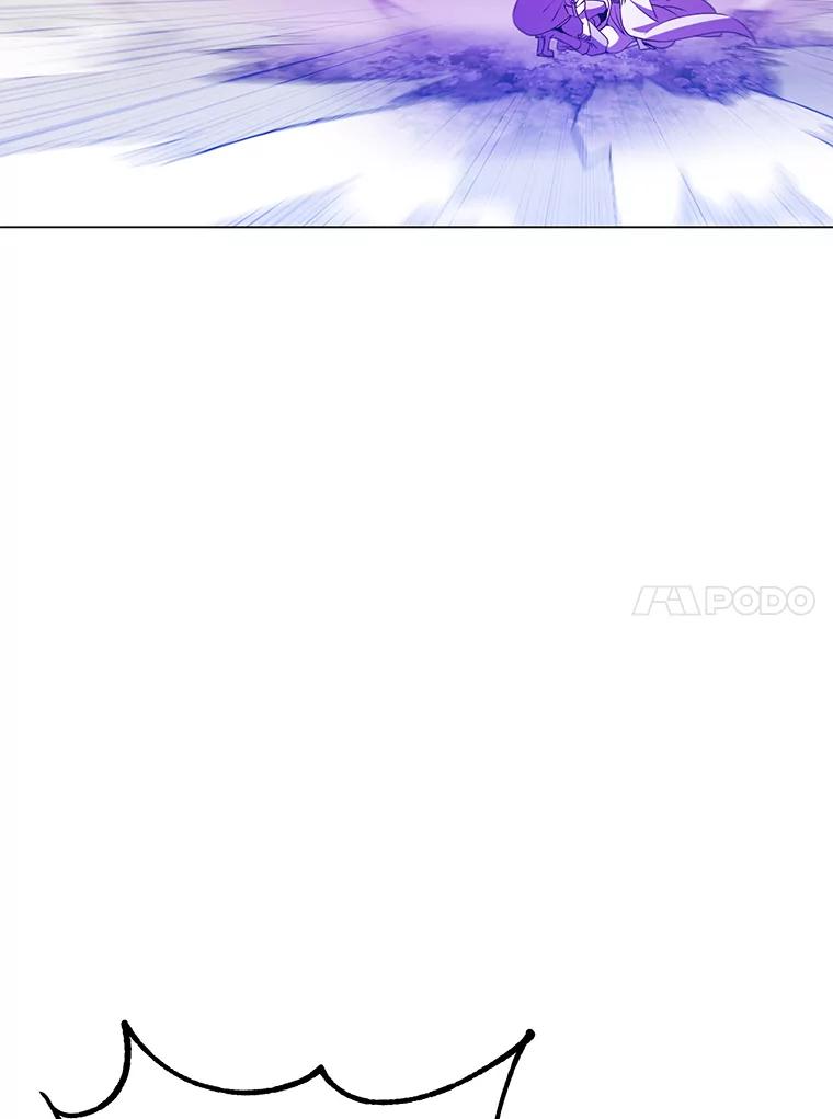 《顶级英雄归来》149.世界树的计谋 第84页