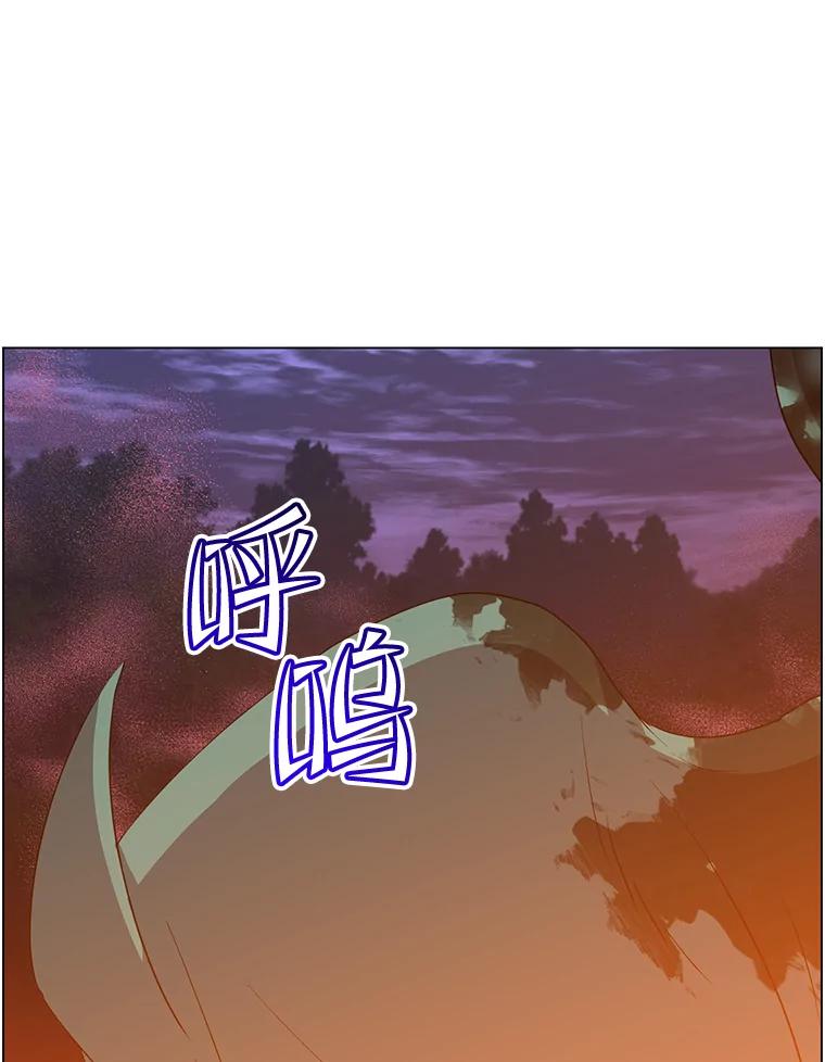 《顶级英雄归来》149.世界树的计谋 第50页