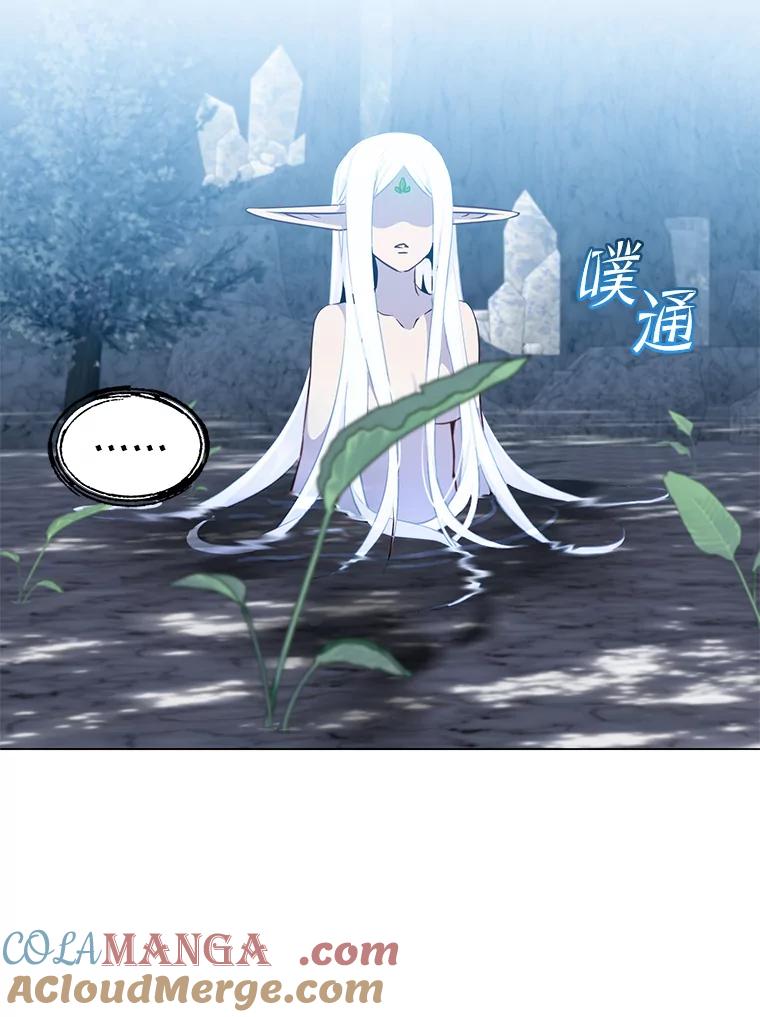 《顶级英雄归来》149.世界树的计谋 第125页