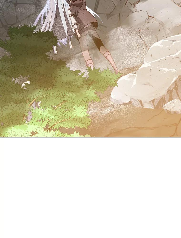 《顶级英雄归来》149.世界树的计谋 第30页