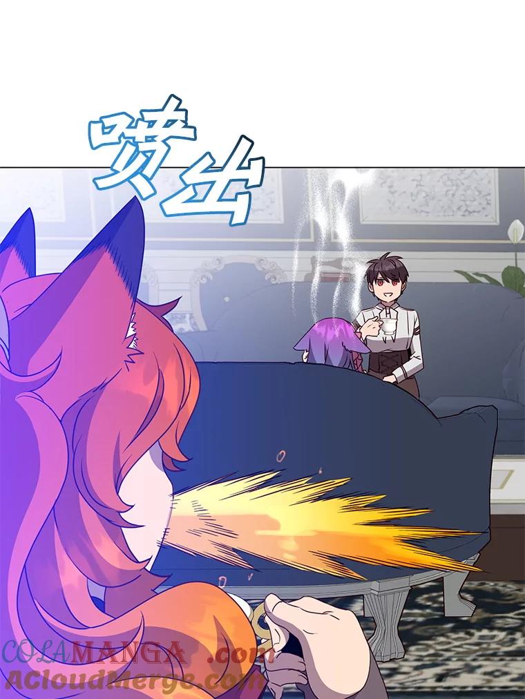 《顶级英雄归来》151.创造情人节 第49页