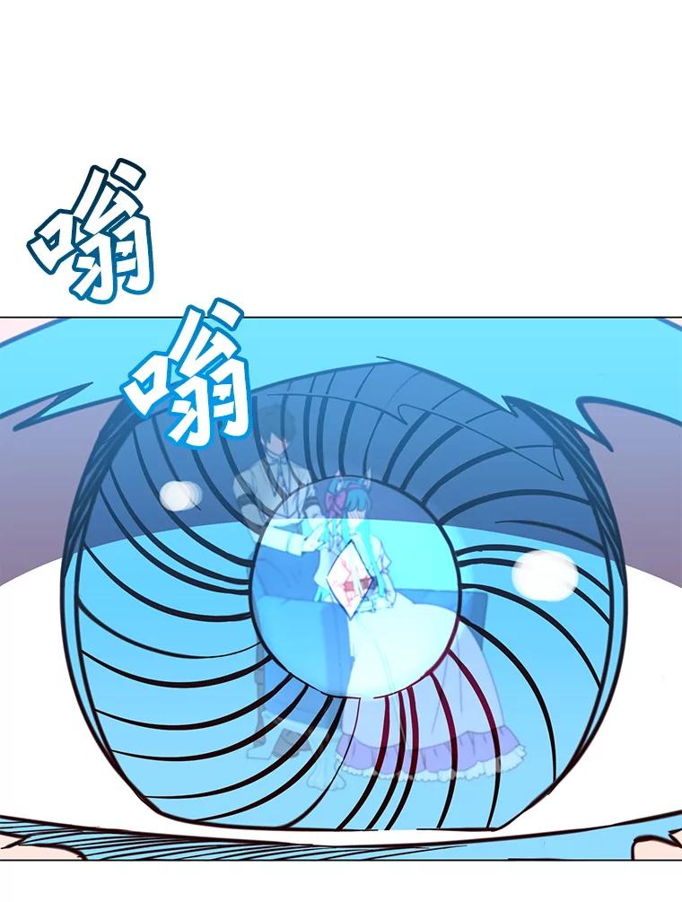 《顶级英雄归来》151.创造情人节 第72页