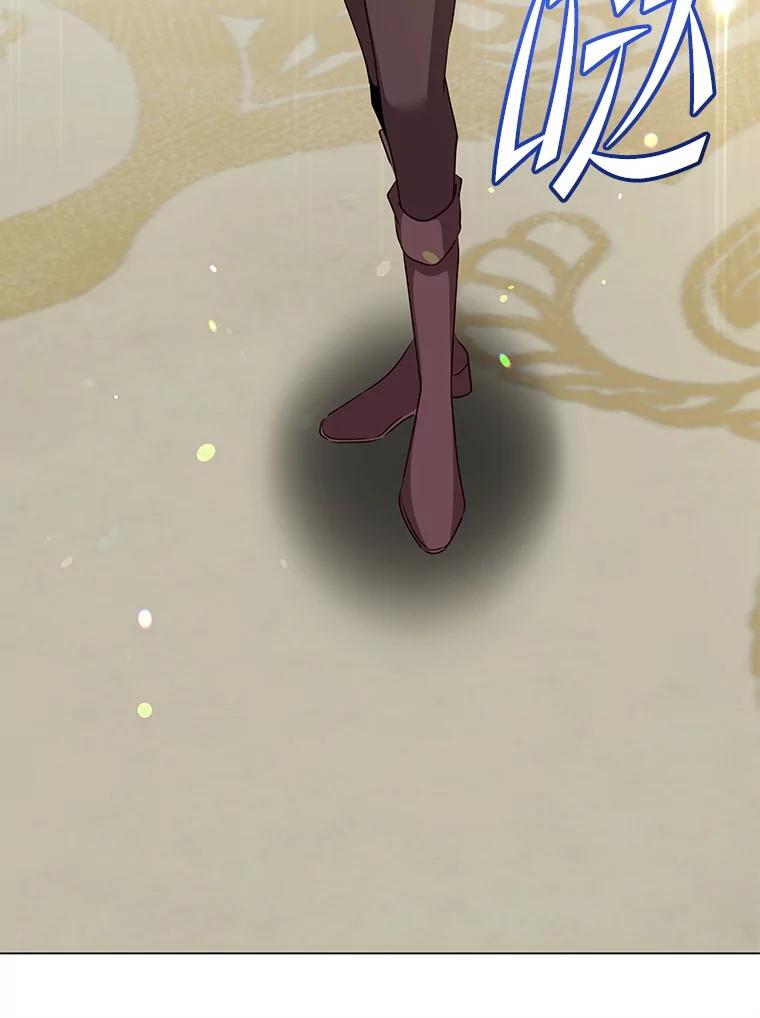 《顶级英雄归来》152.订婚协议 第102页