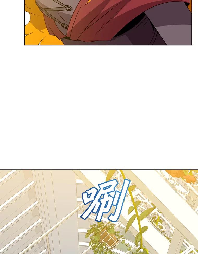 《顶级英雄归来》152.订婚协议 第78页