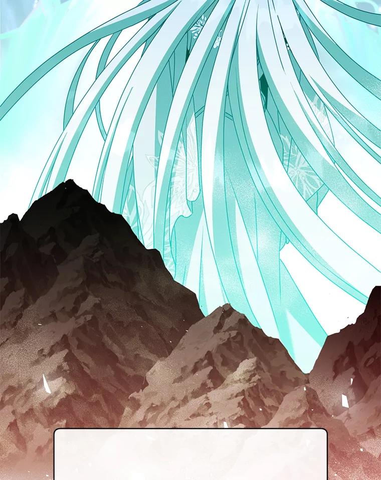 《顶级英雄归来》154.帕兰的麻烦 第76页