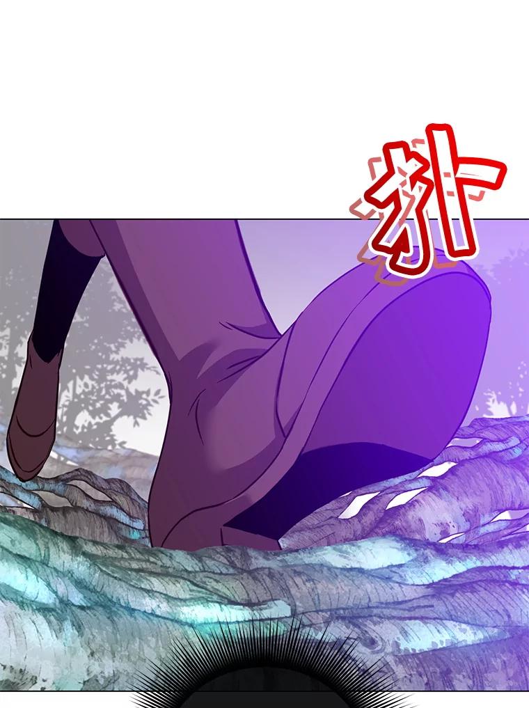 《顶级英雄归来》158.抢夺支配权 第103页