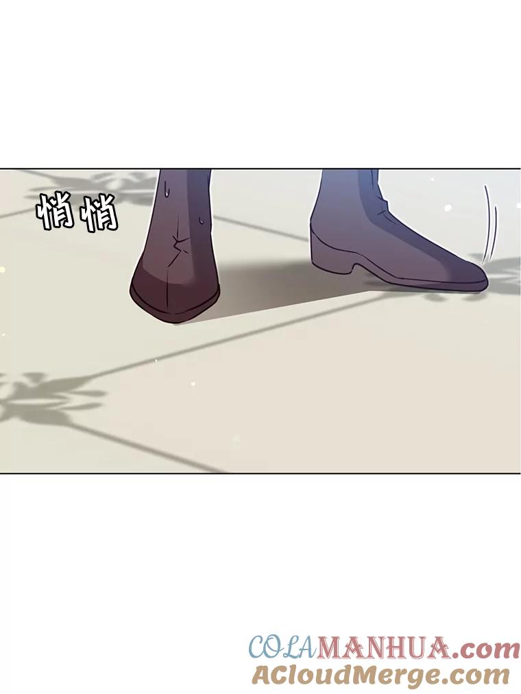 《顶级英雄归来》15.决斗 第37页