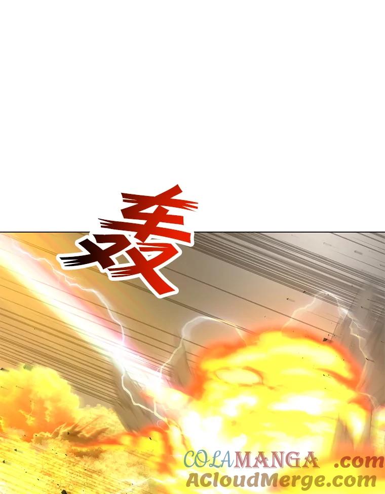 《顶级英雄归来》159.死亡之路现身 第61页