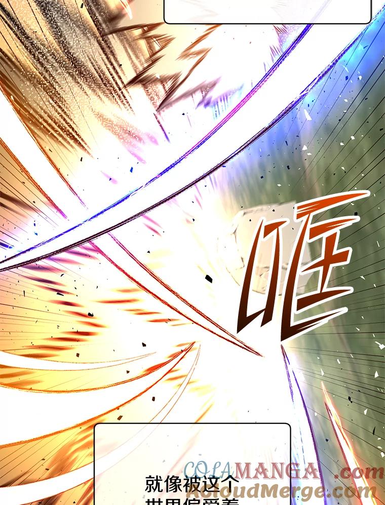 《顶级英雄归来》160.联合军惨败 第9页