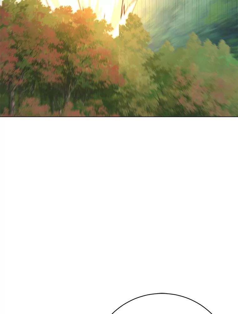 《顶级英雄归来》160.联合军惨败 第46页