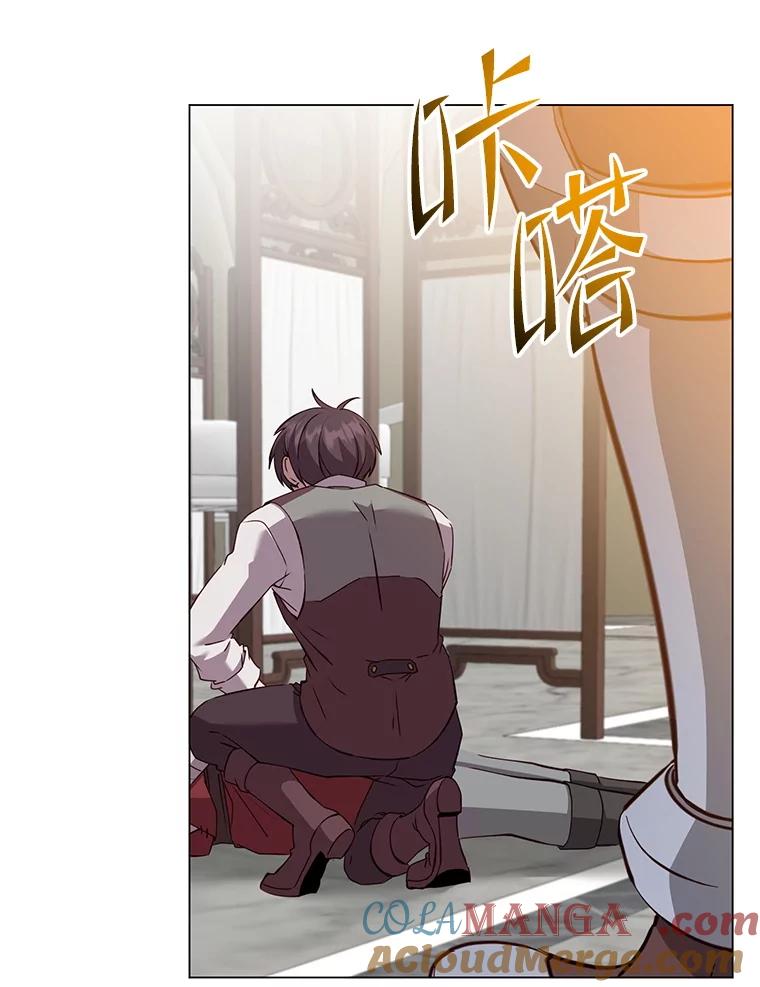 《顶级英雄归来》160.联合军惨败 第109页