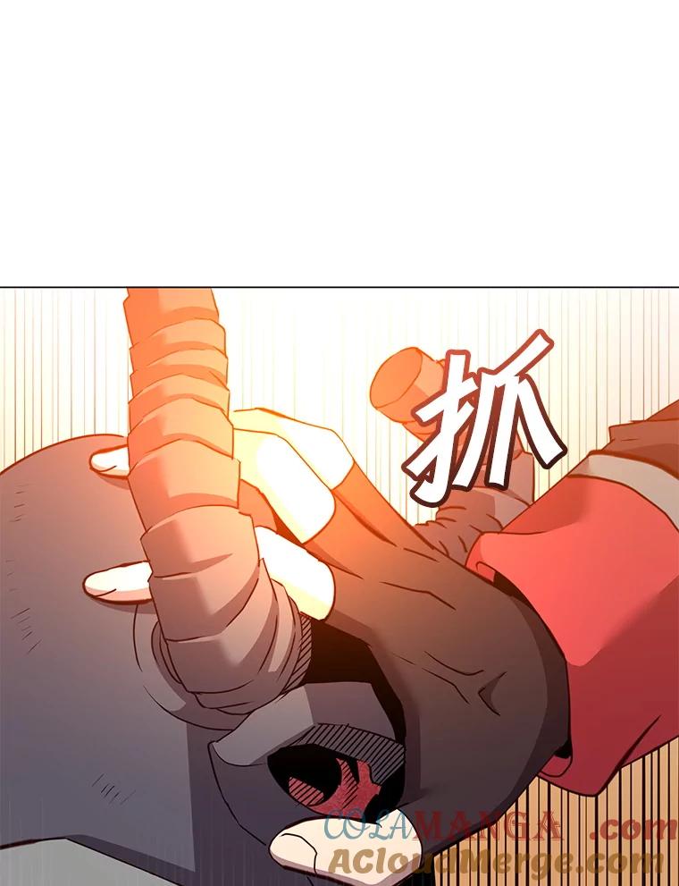 《顶级英雄归来》160.联合军惨败 第41页