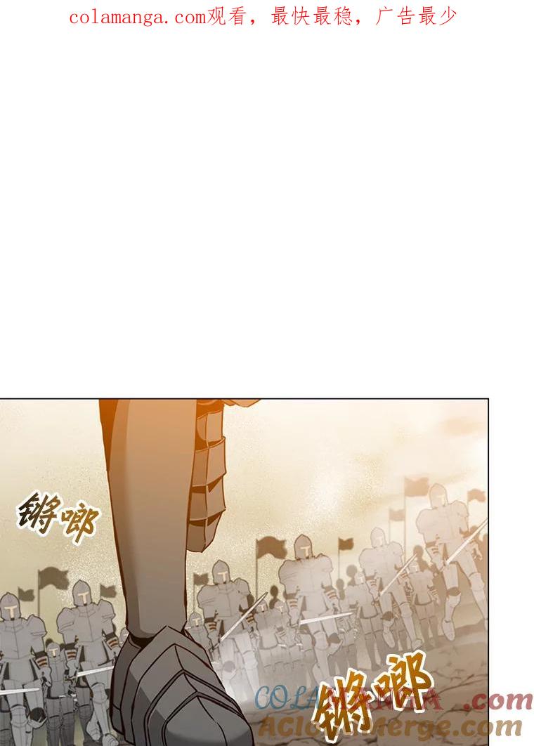 《顶级英雄归来》165.还剩五次 第1页