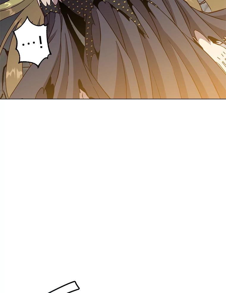《顶级英雄归来》168.点醒爱丽丝 第35页
